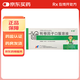 [孚泰]轉移因子口服溶液 10ml*6支 10盒裝 27年2月過期