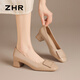 ZHR單鞋女純色鏡面粗跟女鞋優(yōu)雅知性淺口一腳蹬船鞋女 BL396 奶茶 38