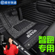晉御滋智跑腳墊全包圍 適用于12-16 18 19 21年新老款起亞智跑專(zhuān)用腳墊 雙層黑灰+升級包門(mén)檻+雙側兜+車(chē)標+無(wú)異味 2019年款智跑腳墊專(zhuān)用