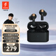 萬魔（1MORE）Q30真無線藍(lán)牙耳機(jī)42db主動降噪30H長續(xù)航藍(lán)牙5.3游戲運動音樂耳機(jī)適用華為小米蘋果 周杰倫同款黑