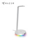 雷蛇（Razer）幻彩基座粉晶水銀RGB燈光USB HUB底座頭戴式耳機(jī)支架 2020新款幻彩基座V2-水銀