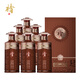 褚酒褚酒臻藏53度500ml醬香型白酒貴州商務(wù)宴請(qǐng)長(zhǎng)輩節(jié)日喜慶送禮佳品 53%vol 500mL 6瓶