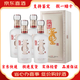 董酒國密 董香型白酒【喜酒特惠】 54度 500mL 4瓶 2021年原箱裝國密G6