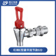 明紅原裝電熱開(kāi)水器水龍頭 全銅雙牙 水桶開(kāi)水爐開(kāi)關(guān)配件 3分3.5分4分 紅柄E型豪華雙節款6分