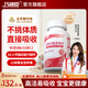 巧膳臣活性葉酸復(fù)合維生素孕婦備孕哺乳期男女巧善臣葉酸片備孕旗艦店 【3盒周期裝】夫妻同補(bǔ)
