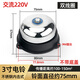 JIMDZ內擊電鈴工廠(chǎng)車(chē)間學(xué)校單位用打鈴器上班下課220V電鈴2/3/4/6/8寸 3寸電鈴（220V）