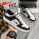 回力男鞋2025秋季新款黑白熊貓鞋子男百搭爆款小白鞋休閑運動(dòng)板鞋男 白黑色 41