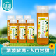 清藍(lán) 甘菊金銀花露410ml*15瓶 草本植物飲料夏季解暑解膩涼茶飲品整箱