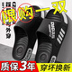 2025新款EVA拖鞋男士款大碼潮流學(xué)生涼拖鞋戶(hù)外穿防滑拖鞋女夏季 時(shí)尚動(dòng)感黑色 42-43