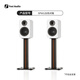 FOSI AUDIOFosiAudio SP601無源音箱HIFI音響發(fā)燒級電腦書架木質(zhì)音箱7寸對箱 SP601