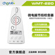 小天使（Cherub）電子節(jié)拍器鋼琴吉他小提琴電吹管架子鼓充電人聲節(jié)奏器WMT-230 WMT220白色電池款
