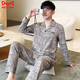 貓人（MiiOW）男士睡衣春秋款純棉長(cháng)袖長(cháng)褲薄款純色睡衣男大碼秋季2025新年套裝 Q42-C曉灰 L