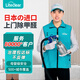 Liteclear日本進(jìn)口上門(mén)除甲醛服務(wù)專(zhuān)業(yè)全屋除甲醛新房公司辦公室甲醛治理 【家庭強效除醛母嬰入住】 平方米/點(diǎn)位