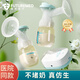 福契雙邊小海豚無痛靜音電動吸奶器全自動免手扶吸奶器 小海豚Pro版-雙邊（PPSU奶瓶）