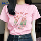 回力國風(fēng)短袖女t恤夏季2025年新款少女粉大碼胖mm好看純棉半袖體恤衫