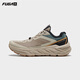 KAILAS FUGA 凱樂(lè )石  戶(hù)外運動(dòng)休閑運動(dòng)鞋 男女款低幫登山徒步鞋（山行-2） 砂巖/樺木白 男 40