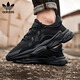 三葉草（Adidas）男女休閑鞋 OZWEEGO緩震舒適低幫透氣低幫運動(dòng)鞋子 黑色 40.5
