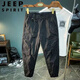JEEP SPIRIT大碼300斤工裝休閑褲男春夏寬松長(zhǎng)褲束腳運(yùn)動(dòng)褲春秋加肥加大褲子 黑色 4XL 建議190-220斤