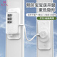 9i9兒童防護窗戶(hù)鎖冰箱密碼鎖安全鎖限位定位密碼鎖扣A11