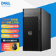 戴爾（DELL）Precision T3660/T3680/Pro Max T2 圖形工作站臺式機DeepSeek深度學習服務器電腦主機定制 【T3660】12代i7-12700 12核 32G/51