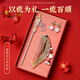 締晶發(fā)簪古風(fēng)簪子梳子女牛角梳禮盒七夕情人節(jié)生日禮物送女朋友小眾 相思紅豆發(fā)簪+牛角發(fā)梳+耳釘