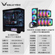 瓦爾基里（VALKYRIE）VK03 LITE電競機箱帶顯示屏海景房全景無立柱觸摸屏ATX背插360水冷270°全視白色游戲屏顯電腦機箱 VK03黑色+B360水冷+棱鏡風(fēng)扇*7把
