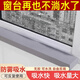 天元尚品窗臺(tái)玻璃吸水貼吸水海綿條神器窗戶擋水條冬天防冷凝水防霧水蒸氣 灰色50cm長(zhǎng)【吸水強(qiáng)】