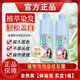 鮮約韓玫魅染發(fā)劑泡泡染自己在家染發(fā)膏自然黑色男女士官方旗艦店正品 自然黑【體驗裝 實(shí)發(fā)1瓶】