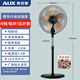 奧克斯（AUX）工業(yè)落地扇大功率電風(fēng)扇18寸大風(fēng)力臺式家用風(fēng)扇強力大尺寸搖頭純銅線(xiàn)電機電扇 18寸工業(yè)扇130w/6檔鋁葉/純銅電機/3米線(xiàn)