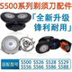 飛利浦（PHILIPS）原裝飛利浦剃須刀series500刀頭S526 S528S529S556S566刀片網(wǎng)配件 2刀2網(wǎng)國(guó)產(chǎn)