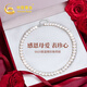 中國黃金（CHINA GOLD）淡水天然珍珠項鏈媽媽款鎖骨鏈女母親節禮物實(shí)用送媽媽生日走心 溫情珍珠項鏈+證書(shū)禮盒