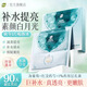 BUV海葡萄晚安面膜減黃提亮補(bǔ)水保濕細(xì)膩肌膚淡斑提亮膚色緊致女男士