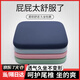 記憶棉坐墊辦公室椅子椅墊久坐學(xué)生教室專(zhuān)用屁股墊板凳子餐椅座墊 坐墊灰色（35*35*3.3cm） 記憶海綿，久坐護臀遠離疼痛