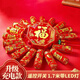 全品屋仿真電子鞭炮超響大號(hào)家用禮炮仗爆竹大聲響煙花過年新年喬遷結(jié)婚 【充電彩燈款】