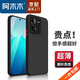 阿木木【直營正品】適用vivo iQOO超薄手機殼防摔保護殼套vivo磨砂撞色網紅高檔新款防摔手機 vivoiqooZ8/Z8X/Y78T/Y100T