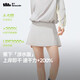 蕉下（beneunder）涉水服短裙短褲女士A字裙戶(hù)外運(yùn)動(dòng)速干防曬25春夏WR392