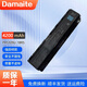Damaite適用東芝PA5108U PA5110U PA5109U-1BRS PABAS272 C40 C45 C50 C50T C55 C55D  C70 筆記本電池 PA5109U-1BRS