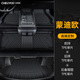 車(chē)麗友 適用于福特蒙迪歐腳墊13-25款全大包圍專(zhuān)用環(huán)保無(wú)味tpe汽車(chē)防水 【單層套裝】TPE單層+尾箱墊 福特蒙迪歐（13-21款）