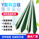 祿安宗森三角實心立柱鐵絲網(wǎng)圍欄立柱鑄鐵尖頭立柱加厚防銹戶外圍欄網(wǎng)鐵柱 1.3米高Y型加厚（實心）10根