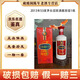 茅臺(tái)迎賓酒 茅臺(tái)迎賓酒嘉賓級(jí)醬香型2009年-2013年53度500ml陳年老酒 【先鑒后發(fā)】 2013年 500mL 1瓶 茅臺(tái)迎賓酒嘉賓級(jí)