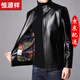 恒源祥皮衣男夾克立領(lǐng)2021潮流休閑中年男士秋裝上衣外套春秋款PU秋天1 PD-G59300黑色立領(lǐng) 170/88A