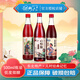 通明山 東北老味道 水果酒 雞尾酒 飲料 低度酒 微醺 甜酒 自飲宴請送禮 5~6度（山楂+楊梅+藍莓）3種口味