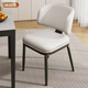 白日造夢(mèng)師意式餐椅極簡(jiǎn)現代家用靠背臥室書(shū)桌椅高級輕奢軟包舒適餐廳凳子 米白色（貓抓皮+加固加粗支架） 兩張起拍，單張需找客服補郵費發(fā)