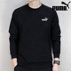 彪馬（PUMA）男裝 秋季新款運(yùn)動(dòng)透氣上衣跑步長(zhǎng)袖打底休閑寬松套頭衫圓領(lǐng)衛(wèi)衣 春季新款/內(nèi)里毛圈/羅紋領(lǐng)口/主推款 XL 185/104A 推薦體重160-180斤