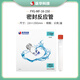 連華科技COD密封管總氮反應管總磷消解管比色管FYG-MF-16-150 150mm密封管帶蓋(10支)
