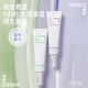 悅詩風吟（Innisfree）修顏隔離乳妝前乳30ml水潤保濕持久服帖提亮自然持妝不卡粉 01柔情紫30ml