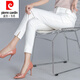 皮爾卡丹（pierre cardin）西裝褲女23春夏秋新款白色顯瘦小腳褲九分職業(yè)高腰休閑長(zhǎng)褲 白色九分褲開衩 M 100-110斤