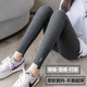 雀喜美2條裝打底褲女春秋冬修身顯瘦小腳褲九分秋褲大碼黑色鉛筆褲 深灰 2條 XL （125-160斤）