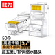 勝為超五類(lèi)網(wǎng)線水晶頭 超5類(lèi)RJ45電腦千兆網(wǎng)絡(luò)連接器 CAT5E工程鍍金純銅水晶頭 50個(gè) CRJ5050U