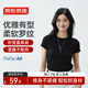 京東京造短袖T恤女夏季25年女裝時(shí)尚休閑潮流百搭通勤風(fēng)半袖 黑色 XL